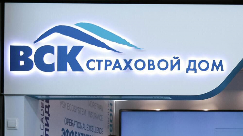 ВСК и ДОМ.РФ будут сотрудничать для развития малого и среднего бизнеса